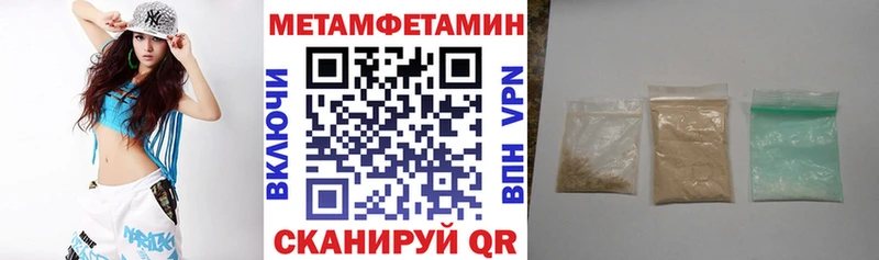 АМФ Premium  Чулым 