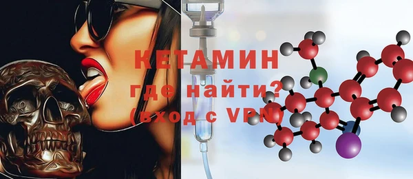 a pvp Абинск