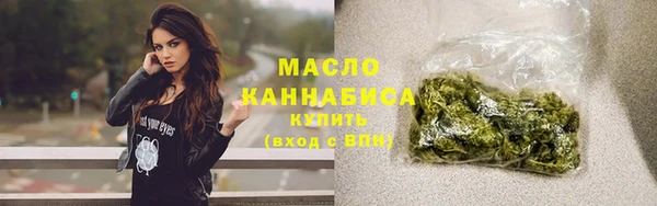 a pvp Абинск