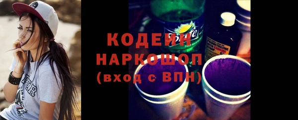 a pvp Абинск