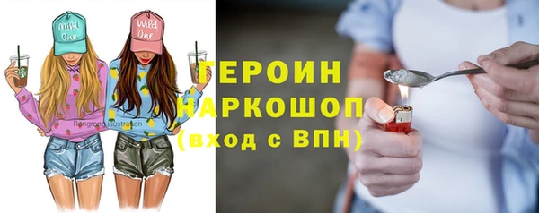 тгк Алексеевка