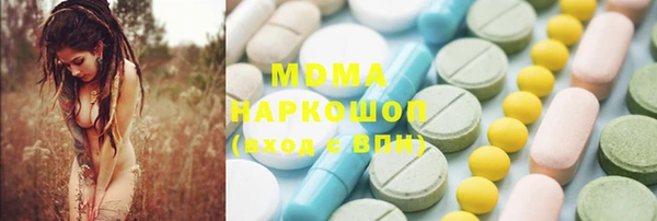 a pvp Абинск