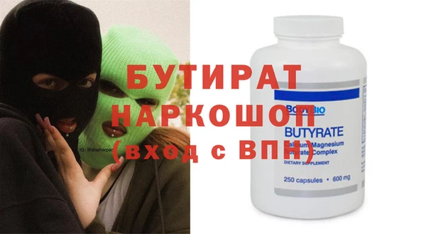 a pvp Абинск