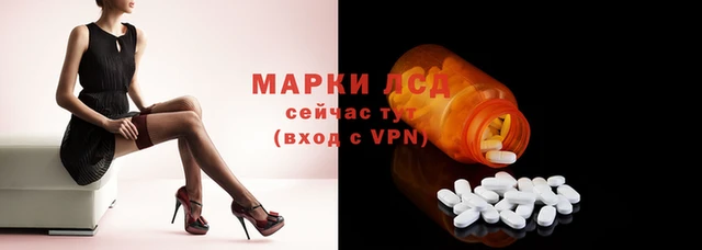 метамфетамин Абдулино