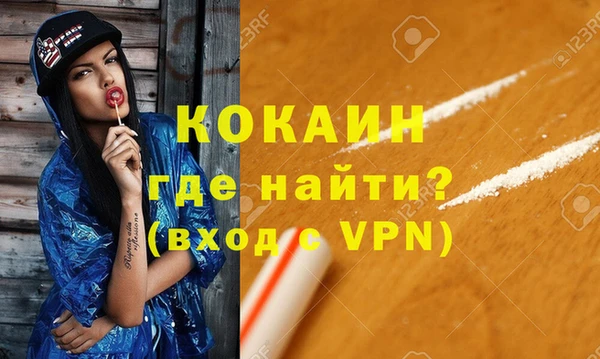 a pvp Абинск