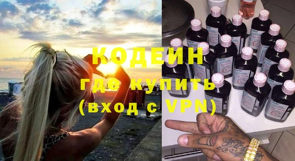 a pvp Абинск