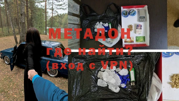 MESCALINE Заволжск